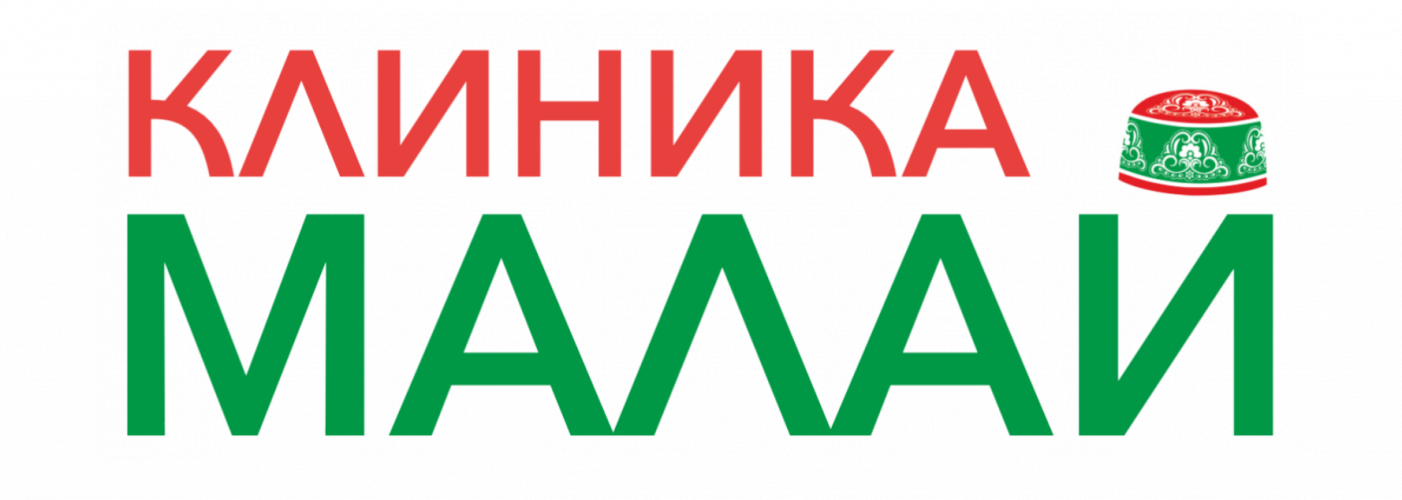 клиника МАЛАЙ, Медицинский центр